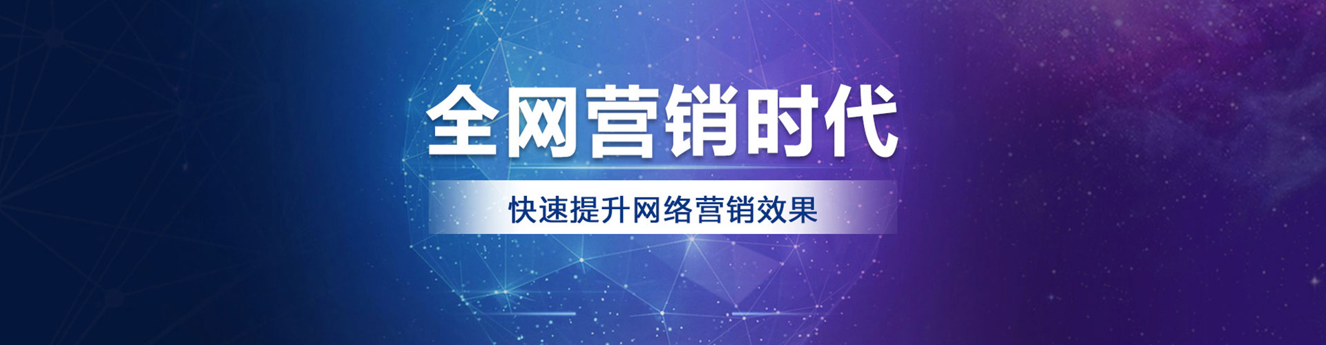 乳源百度推广代理